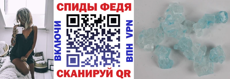 АМФ VHQ  Оленегорск 