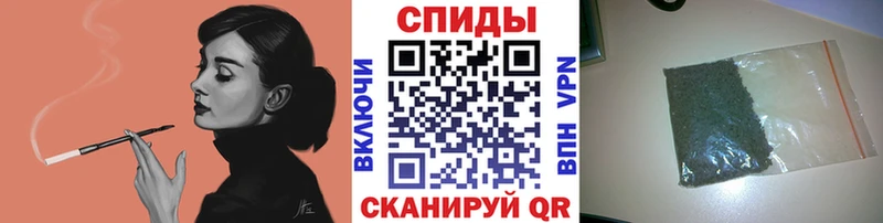 хочу   Оленегорск  БУТИРАТ BDO 