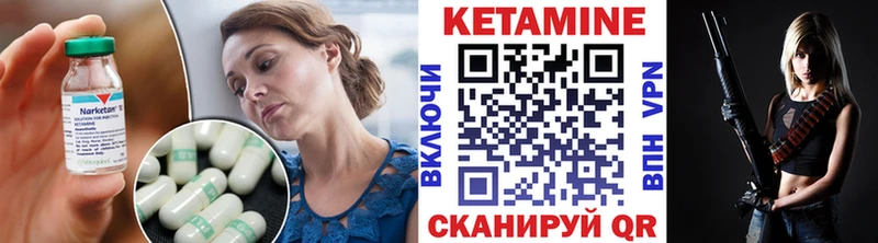 OMG ссылки  Оленегорск  КЕТАМИН VHQ  купить закладку 
