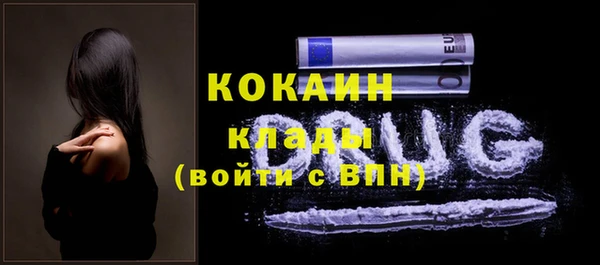 героин Аркадак
