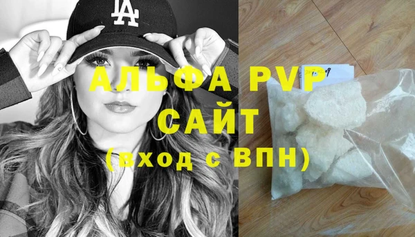 героин Аркадак