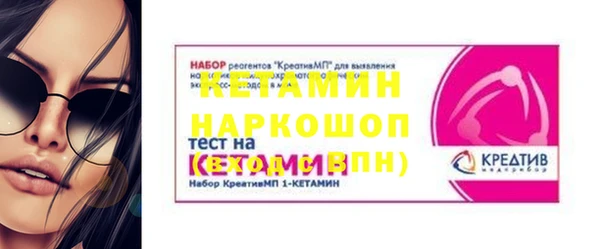 героин Аркадак