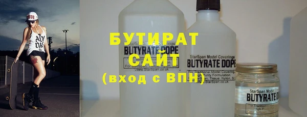 героин Аркадак