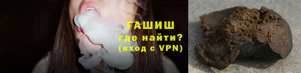 прущие грибы Пролетарск