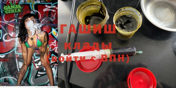 героин Аркадак