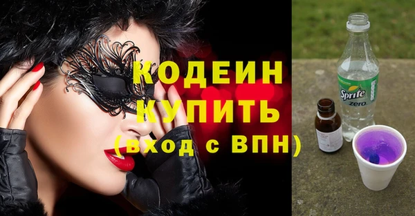 героин Аркадак