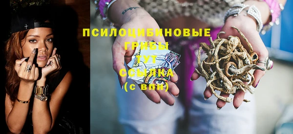 героин Аркадак