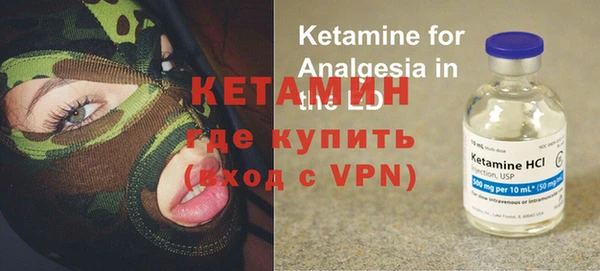 героин Аркадак