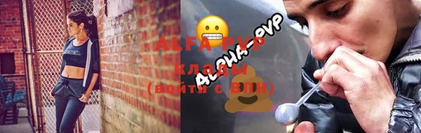 не бодяженный Протвино