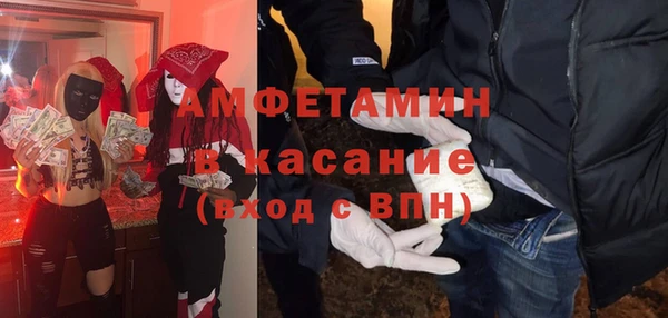 героин Аркадак