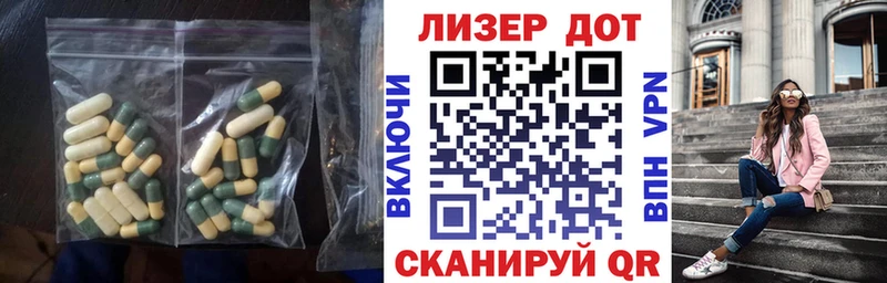 мега ТОР  где купить   Оленегорск  Лсд 25 экстази кислота 