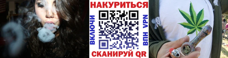 Канабис индика  Оленегорск 